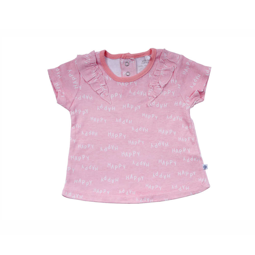 Baby Hippo 3 in 1 Infant Girl Suitset HFI1222-49004 - Pink