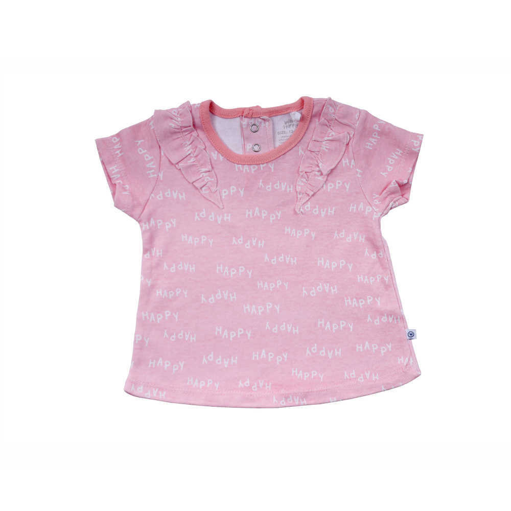 Baby Hippo 3 in 1 Infant Girl Suitset HFI1222-49004 - Pink