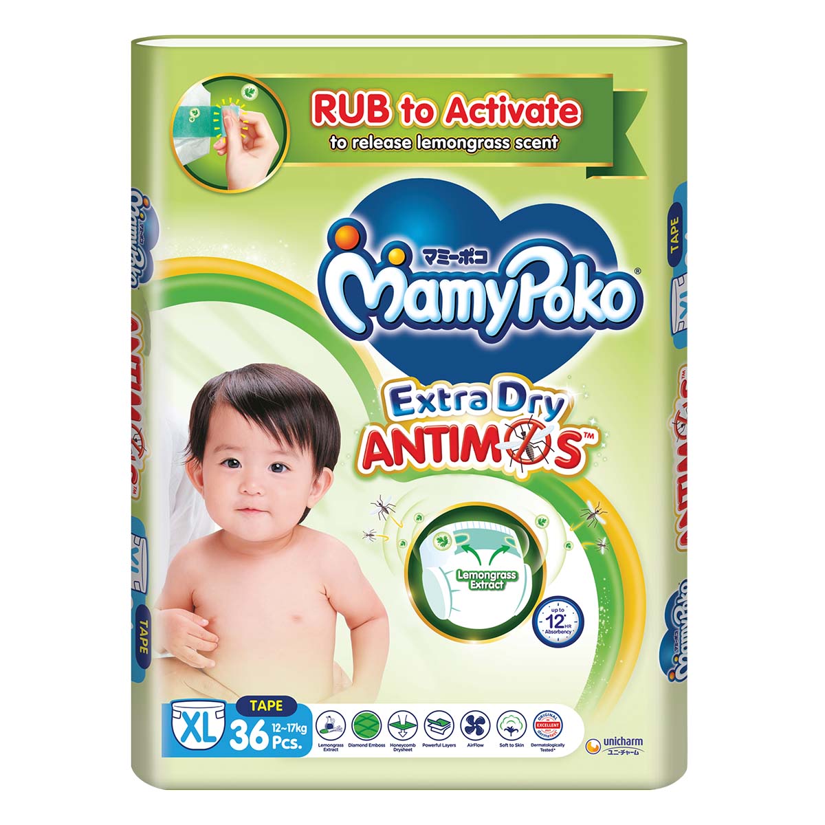Mamypoko Antimos Pants  XL28