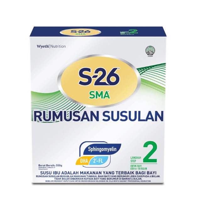 S26 Gold Promil Step 2 Infant Formula 550g