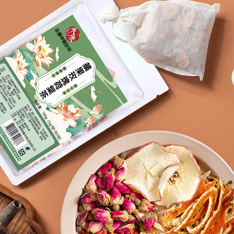 【官方正貨】永康中醫蘋果玫瑰荷葉茶