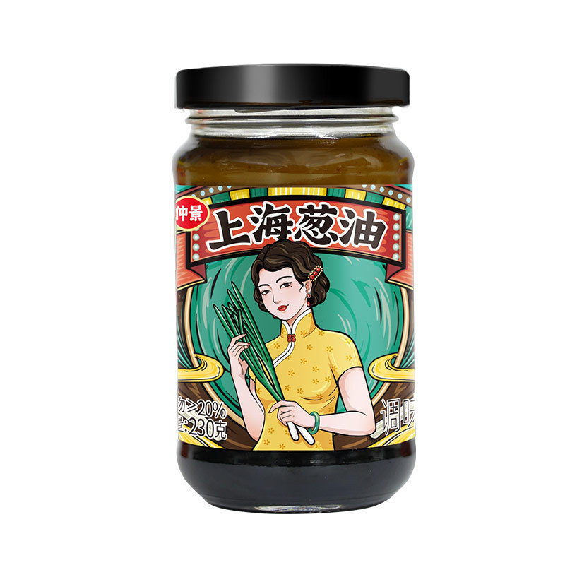 地道蔥油拌面醬