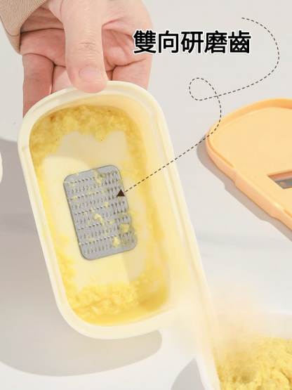 多功能不锈钢姜蒜研磨器