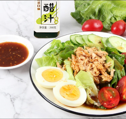 輕脂低卡油醋汁