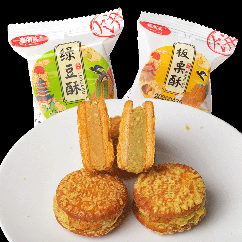 正宗綠豆糕 板栗餅