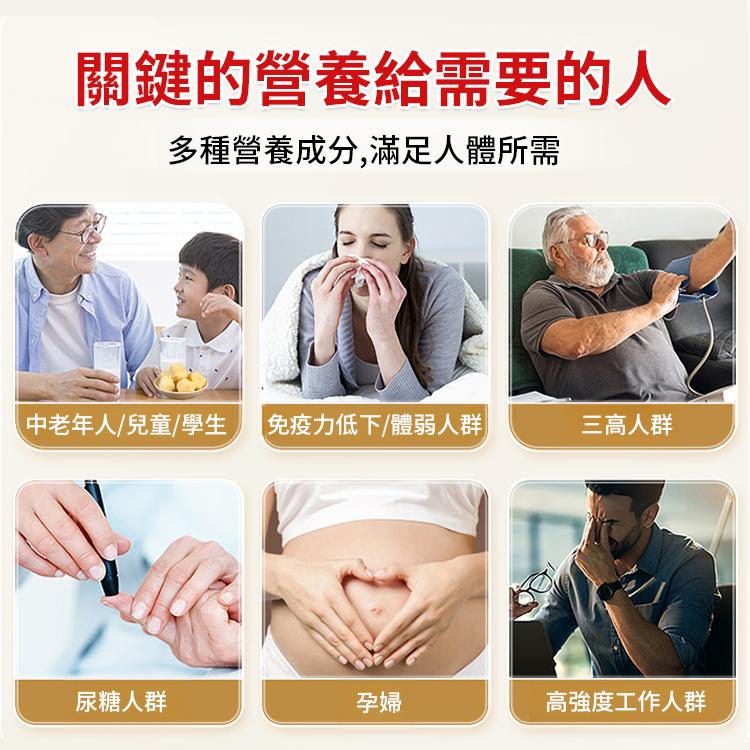 純手工鮮奶疙瘩