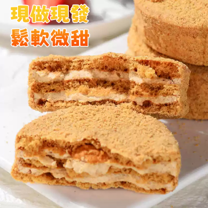 俄羅斯風味提拉米蘇蛋糕