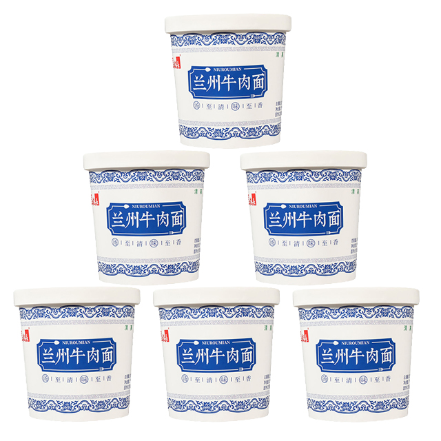 【香飄20年】臺灣老師傅蘭州牛肉麵