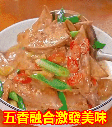 【色香味俱全】農家小炒醬