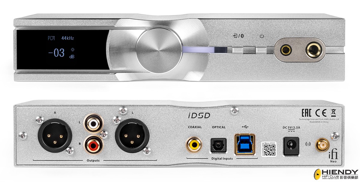 Neo iDSD 2