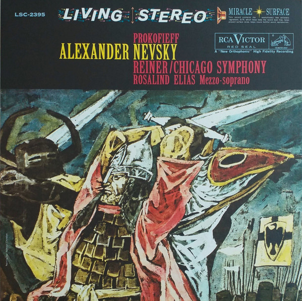 LSC-2395