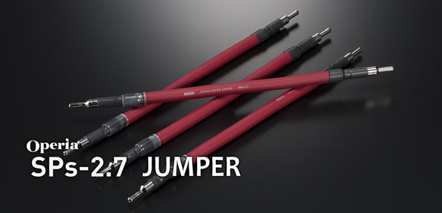 KSL-SPS2.7 Silver Jumper/ set of 4