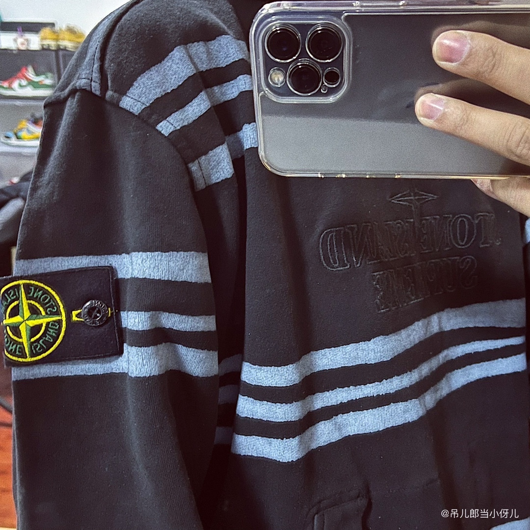 Supreme Stone Island ストーンアイランド 連名 メンズ レディース ツイストストライプ フード付きスウェットシャツ