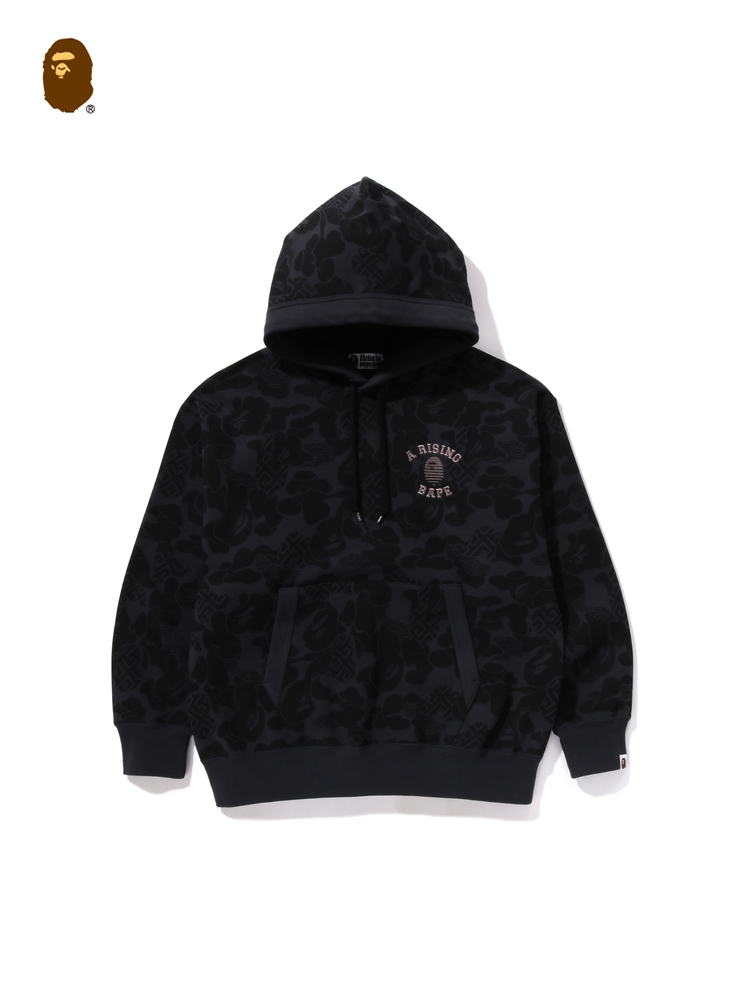 BAPE メンズ 春夏 オリエンタル クラシック トーテム アジアン カモフラージュ柄 コントラストカラー 刺繍 フード付き スウェットシャツ