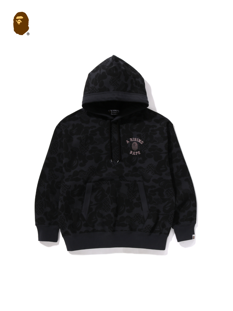 BAPE メンズ 春夏 オリエンタル クラシック トーテム アジアン カモフラージュ柄 コントラストカラー 刺繍 フード付き スウェットシャツ