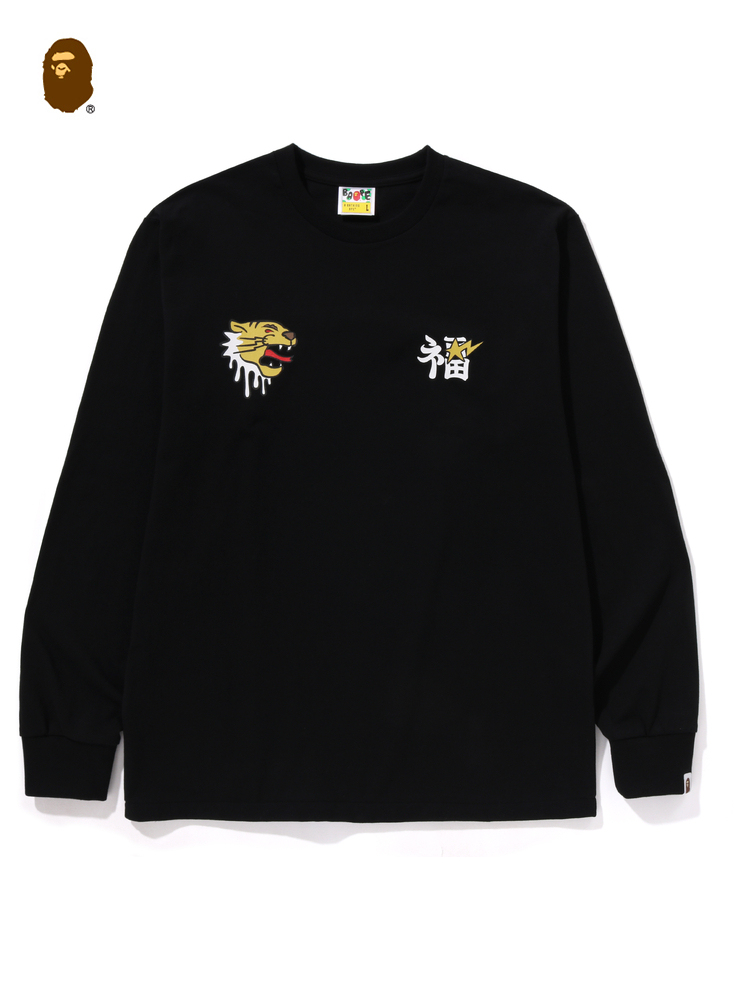 BAPE メンズ 春夏記念版 ドラゴン柄プリント 長袖Tシャツ