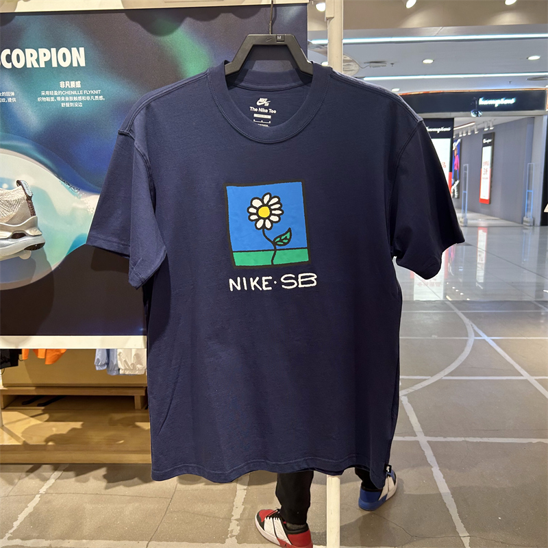 NIKE SB ナイキ メンズ プリント カジュアル スポーツ ラウンドネック 半袖 Tシャツ