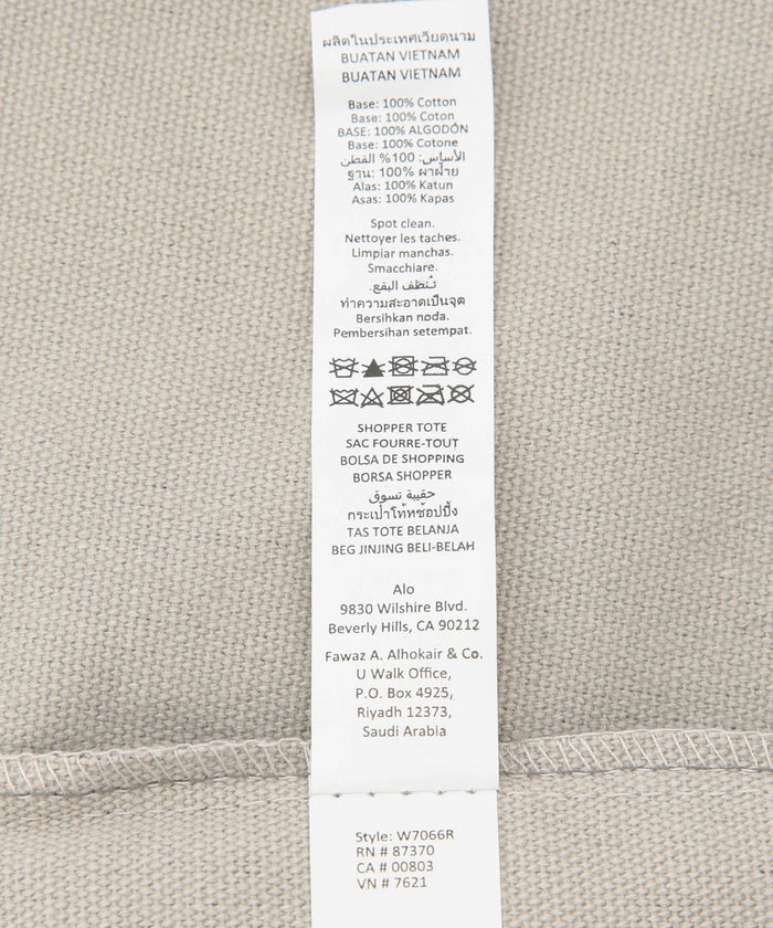 Alo Yoga グレー タイダイ キャンバス