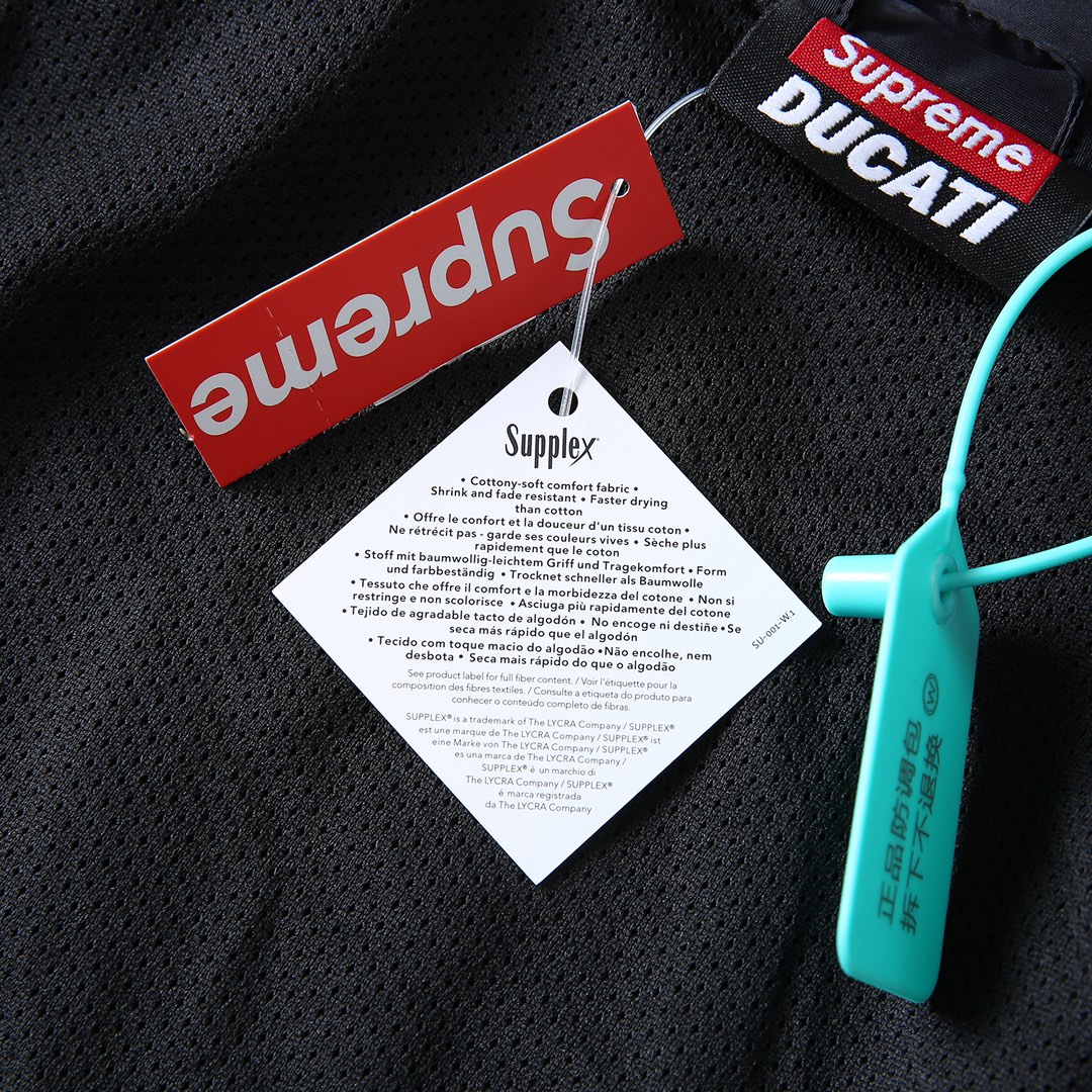 Supreme Ducati Track Jacket（SUP-SS24-379）