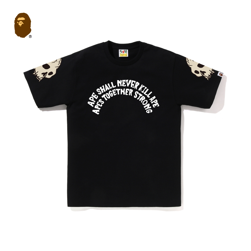BAPE メンズ 秋冬記念 蛇柄 迷彩 スカルプリント 半袖 Tシャツ