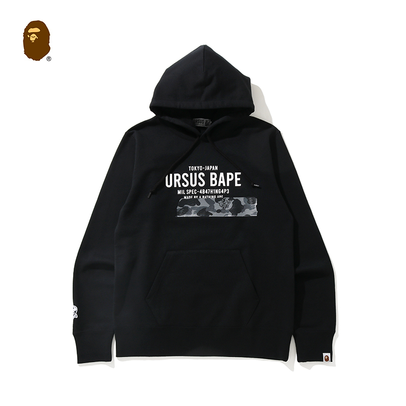 BAPE メンズ 春夏 エイプアーミー刺繍 レタープリント 迷彩柄 フード付きスウェットシャツ