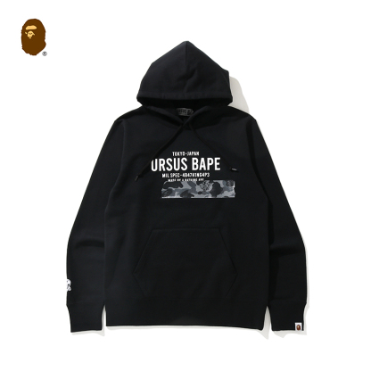 BAPE メンズ 春夏 エイプアーミー刺繍 レタープリント 迷彩柄 フード付きスウェットシャツ