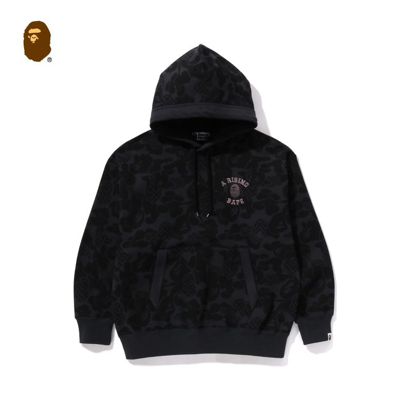 BAPE メンズ 春夏 オリエンタル クラシック トーテム アジアン カモフラージュ柄 コントラストカラー 刺繍 フード付き スウェットシャツ