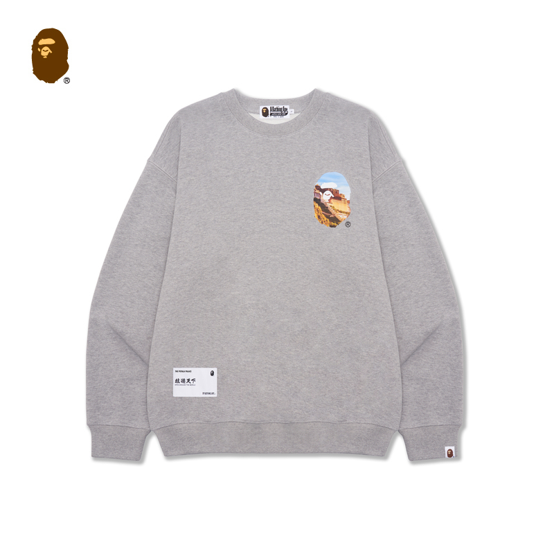 BAPE メンズ 春夏 猿が世界を旅する猿の頭 ラウンドネック スウェットシャツ