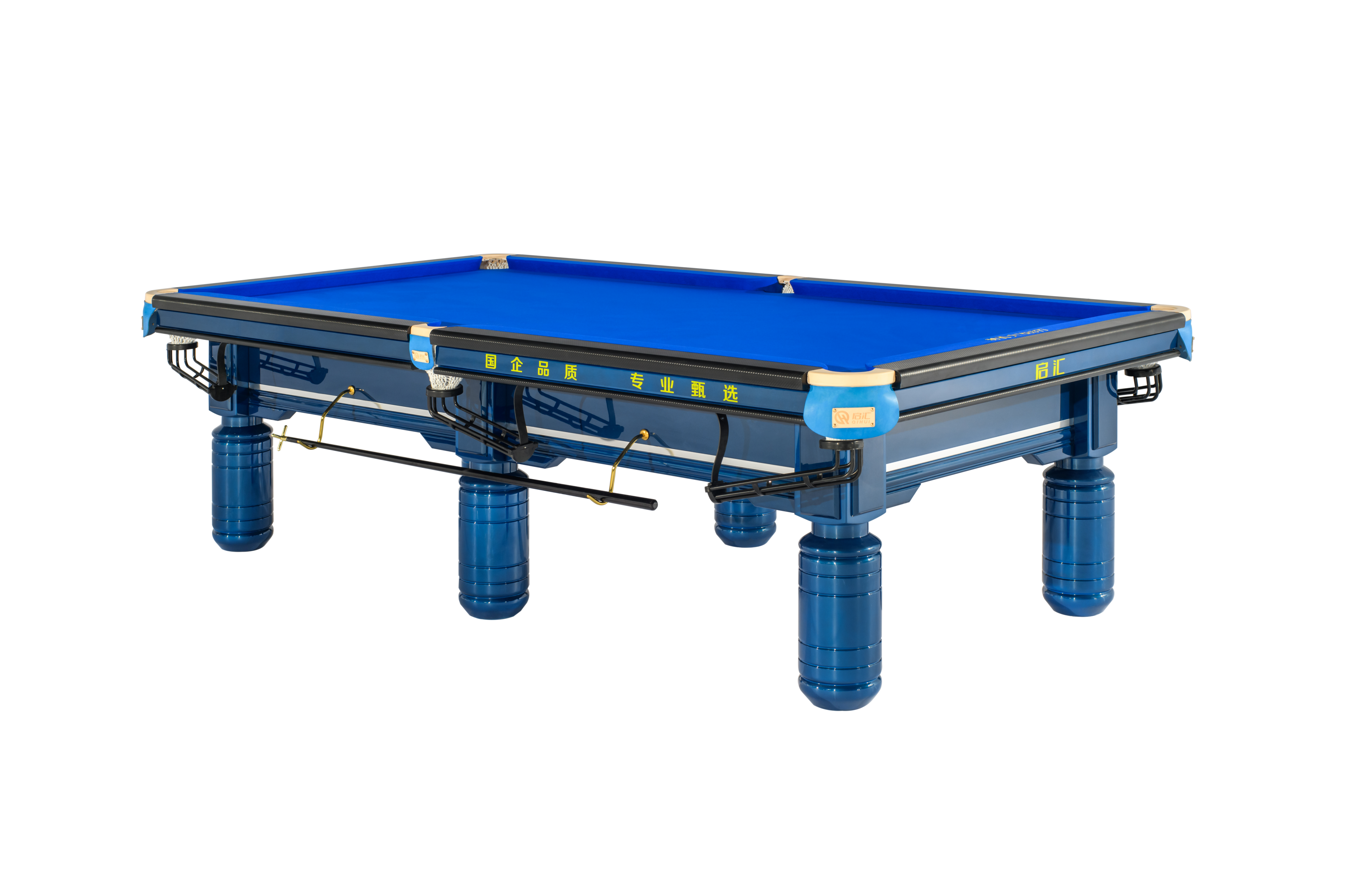 汇系列·汇霓·宝蓝