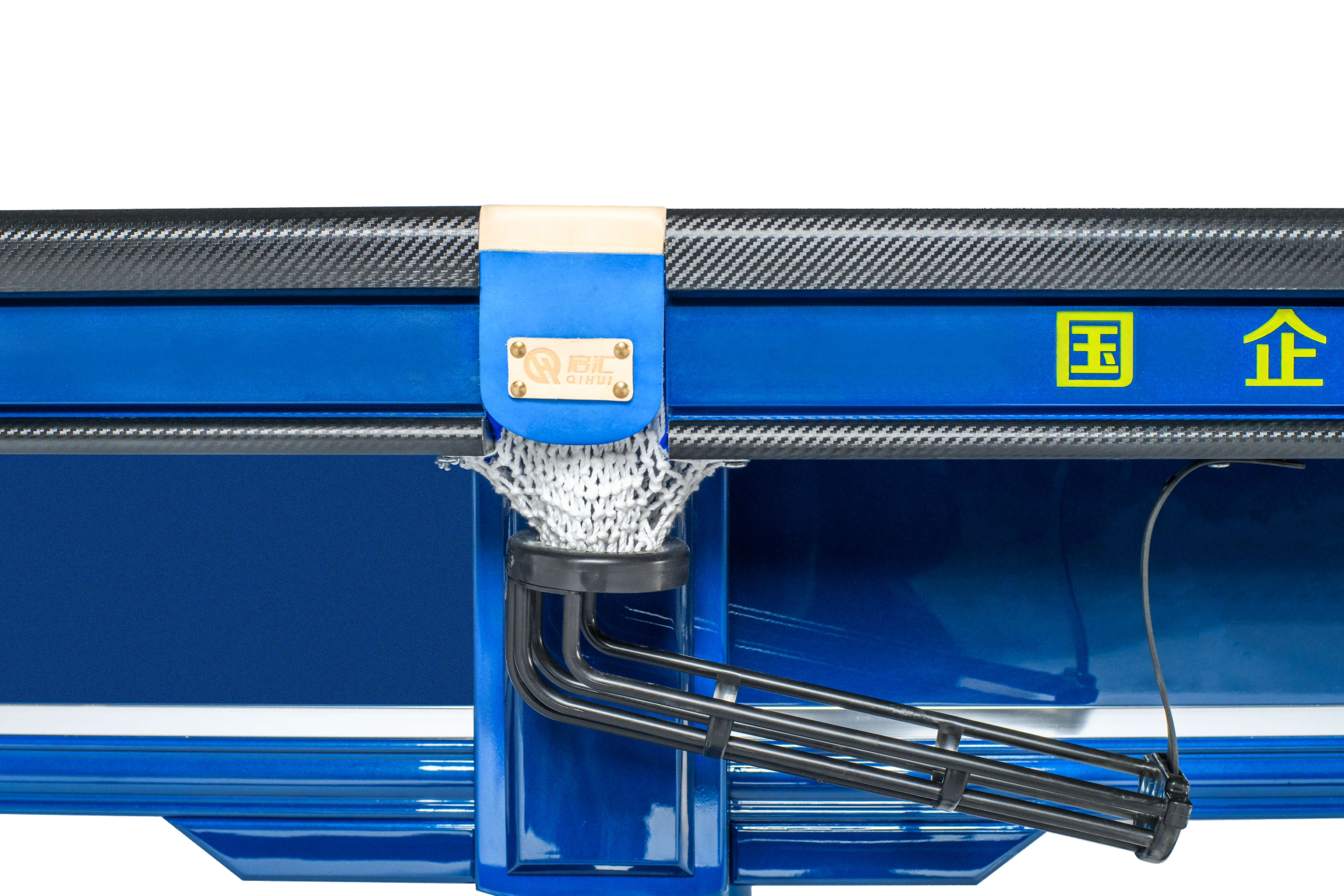 汇系列·汇霓·宝蓝