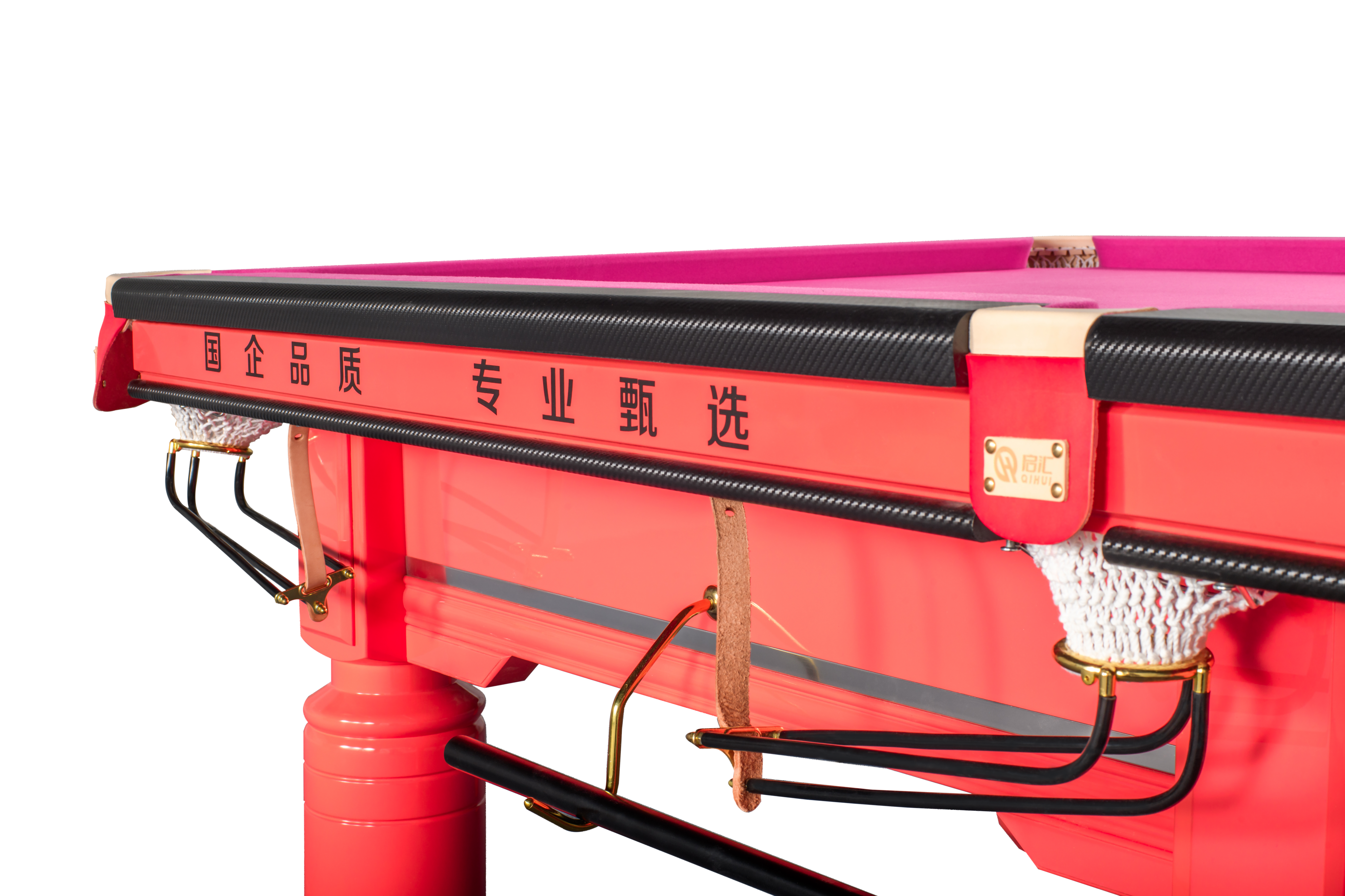 汇系列·汇霓·糖果粉