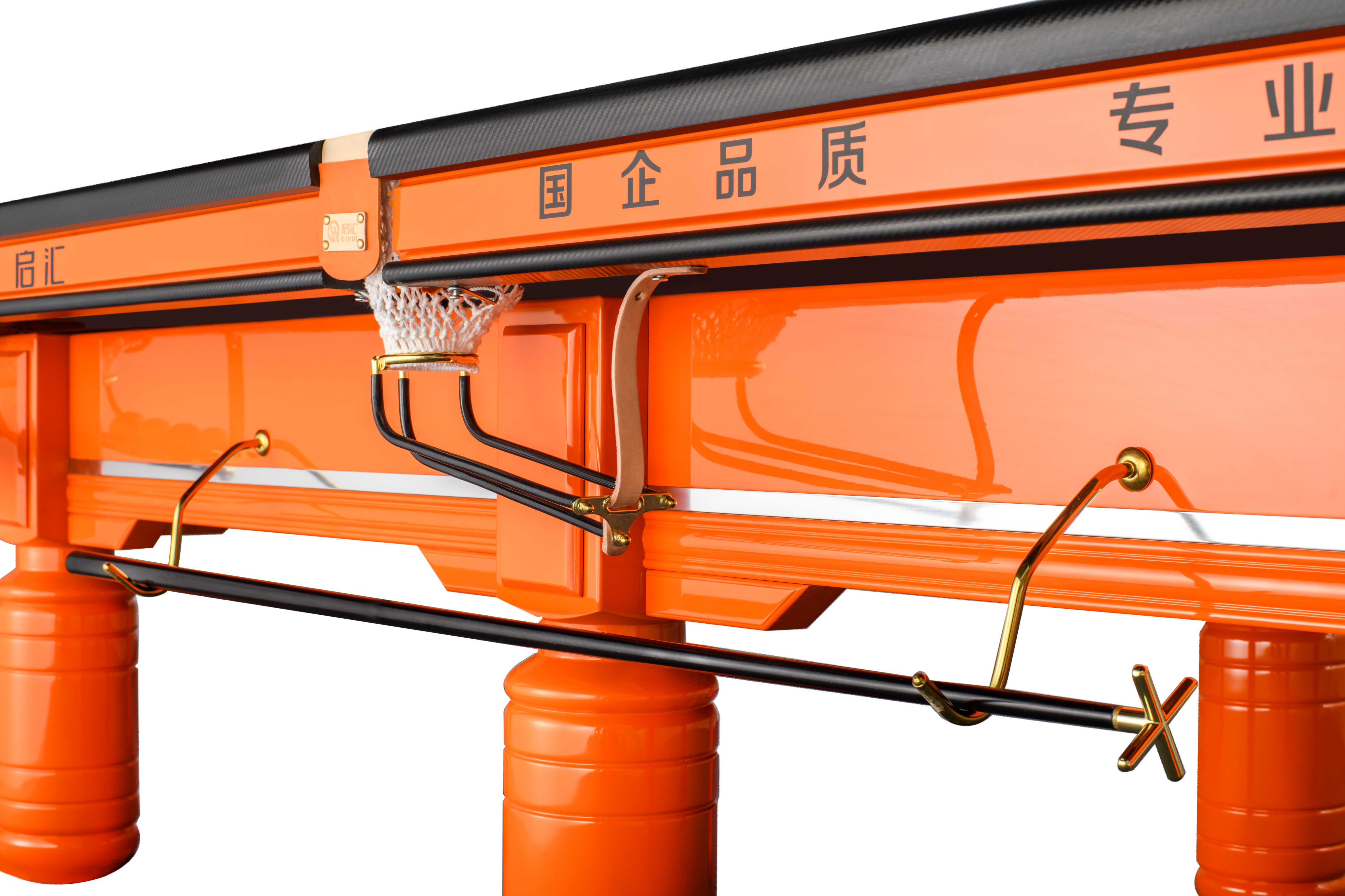 汇系列·汇霓·爱玛橙