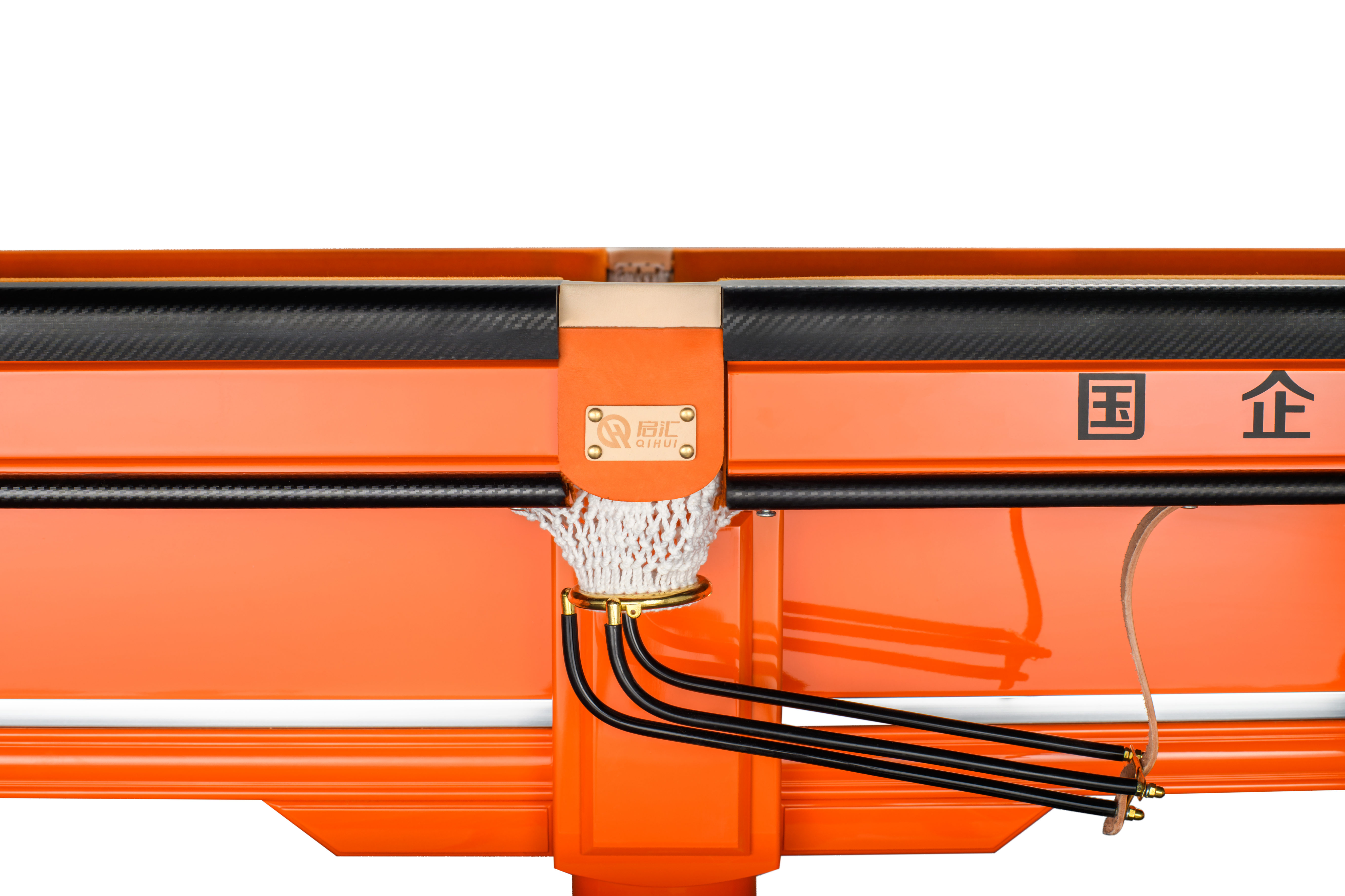 汇系列·汇霓·爱玛橙