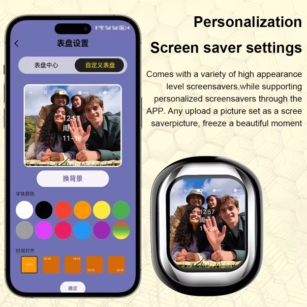 Touch screen noise reduction headphones support making calls, displaying contacts and applying message notification