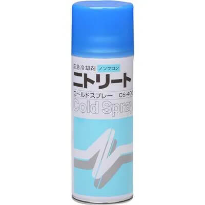 コールドスプレー