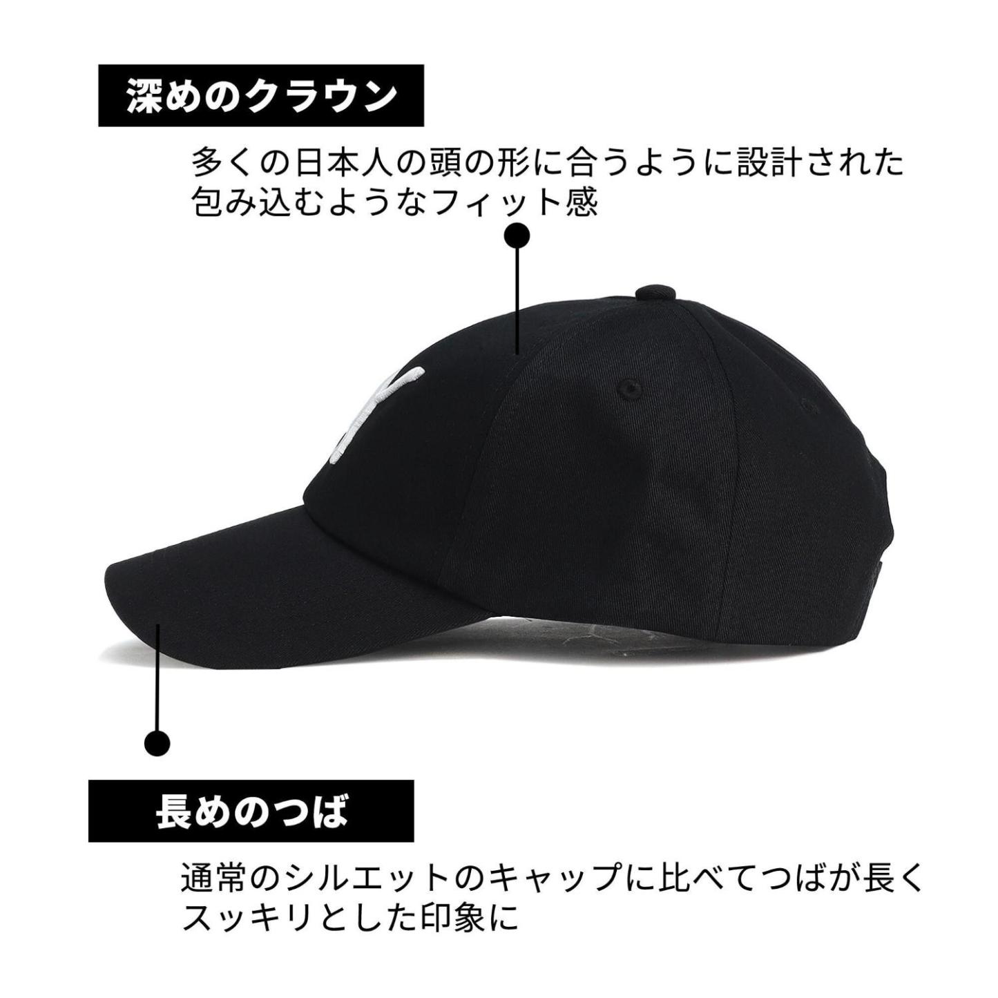 ESS プーマ キャットロゴ BB キャップAF