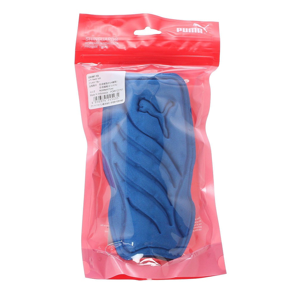 パワーキャット ライト IND