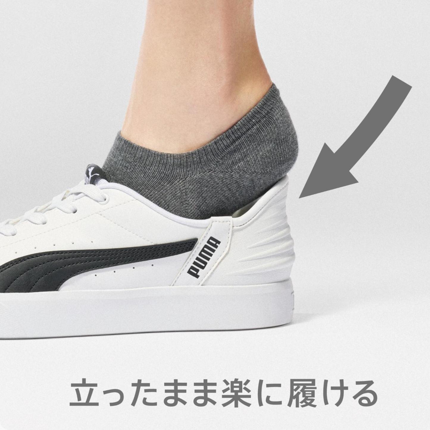 プーマ V コート EASE IN