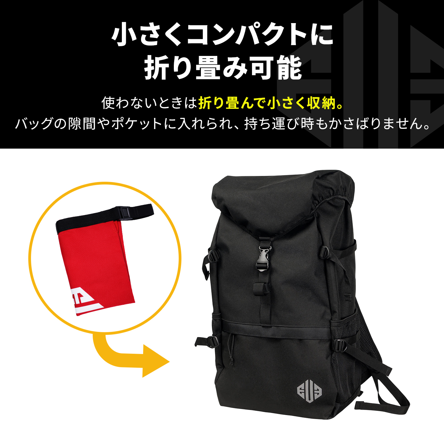 シューズバッグ レッド