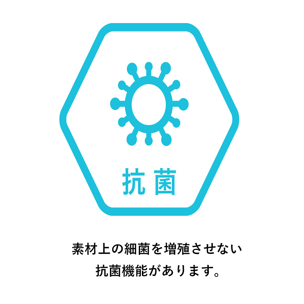 シューティングソックス(ミドル丈)