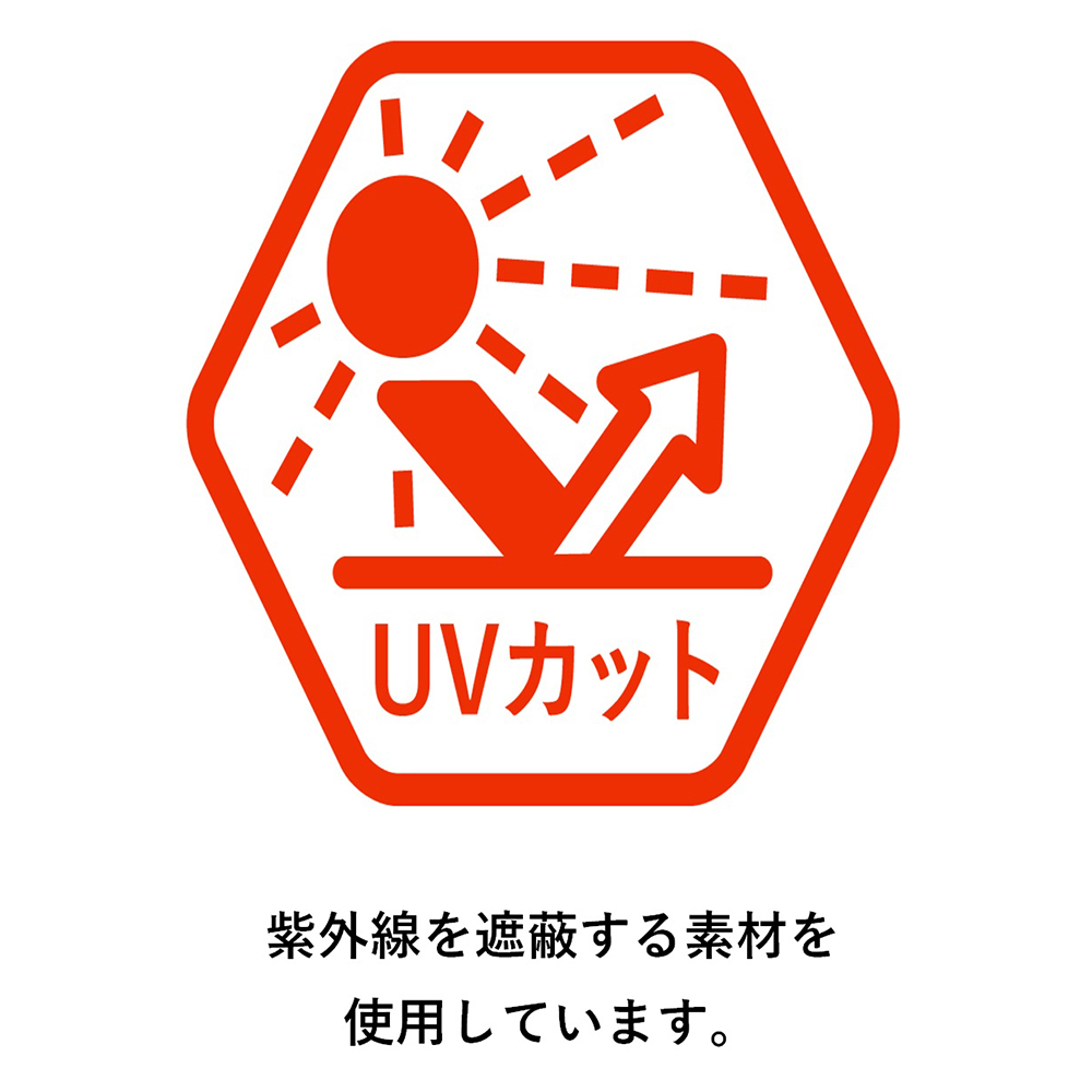 ロングフィットインナーパンツ