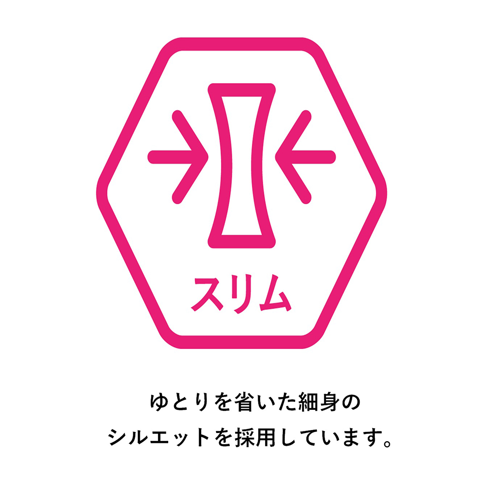 チームウォームアップジャケット