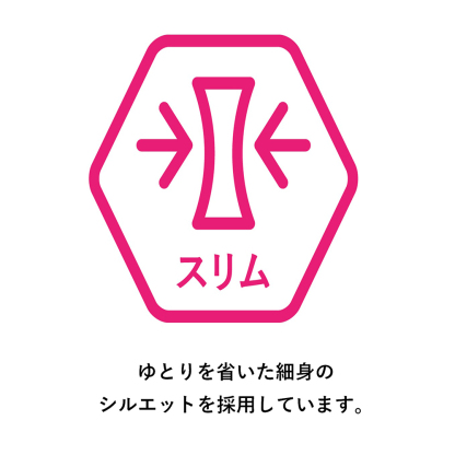 チームウォームアップジャケット