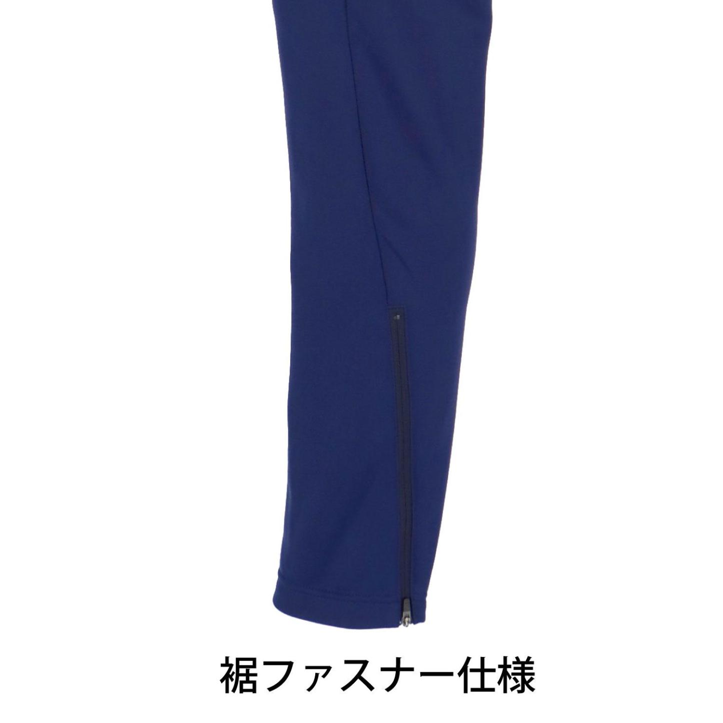 チームテックパンツ