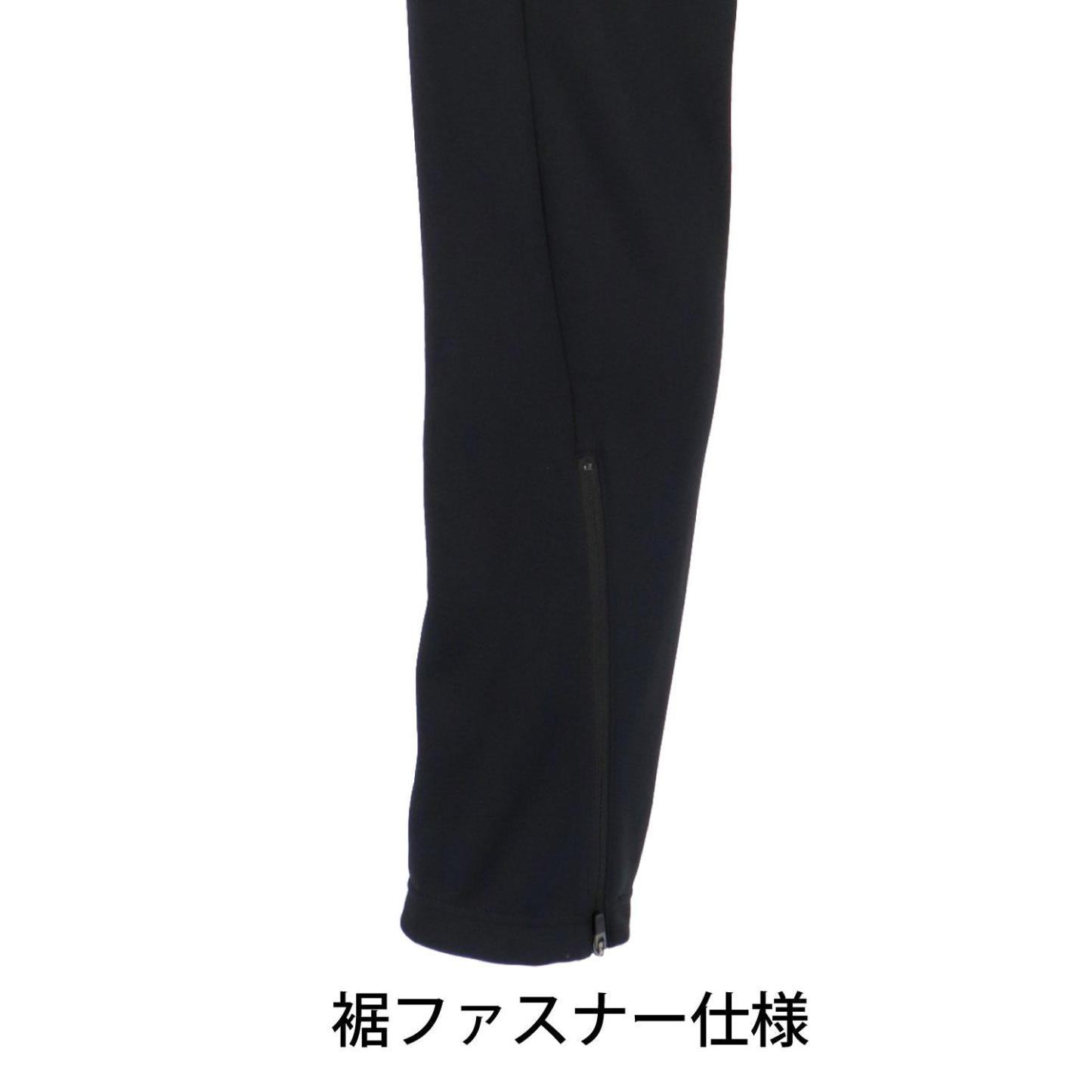 チームテックパンツ