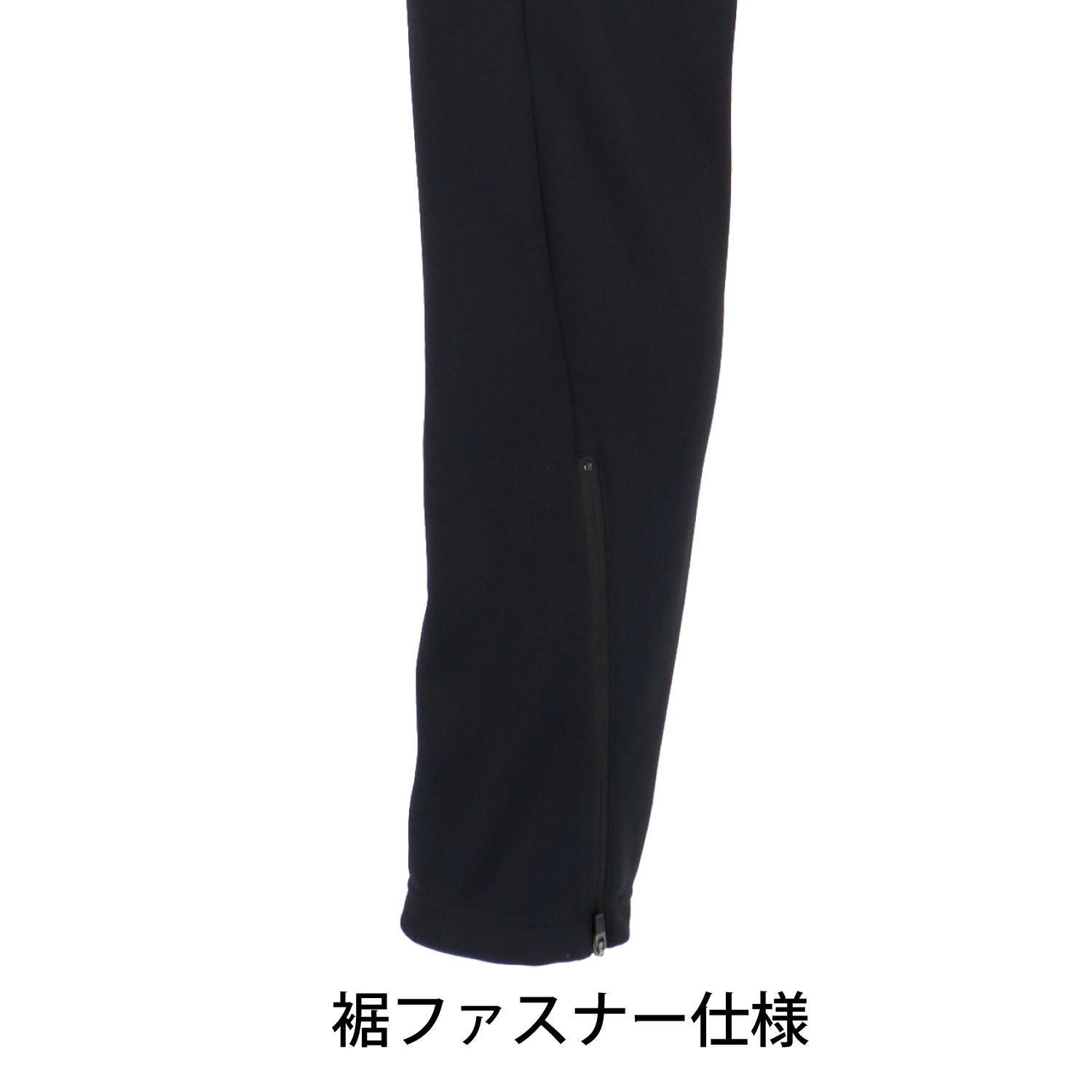 チームテックパンツ