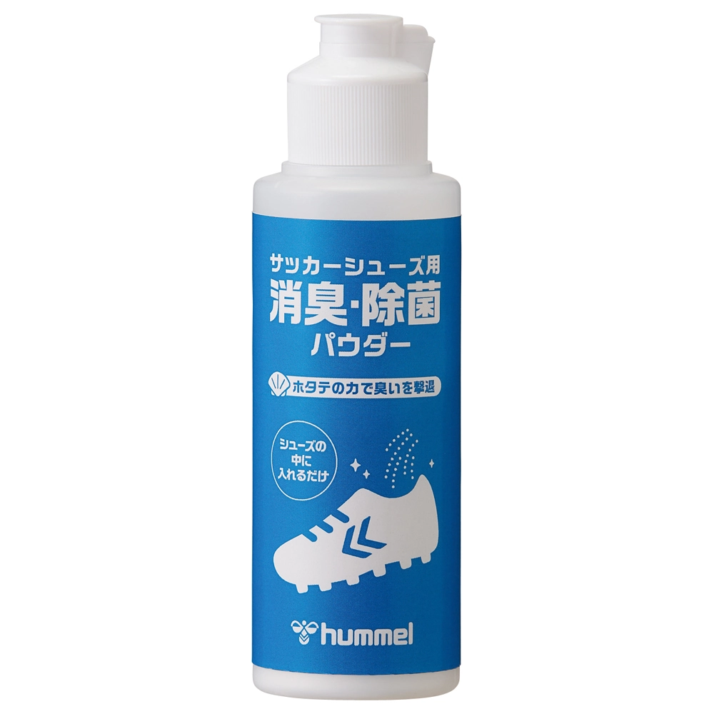シューケア商品