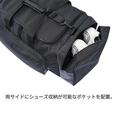 チームボストンバッグ