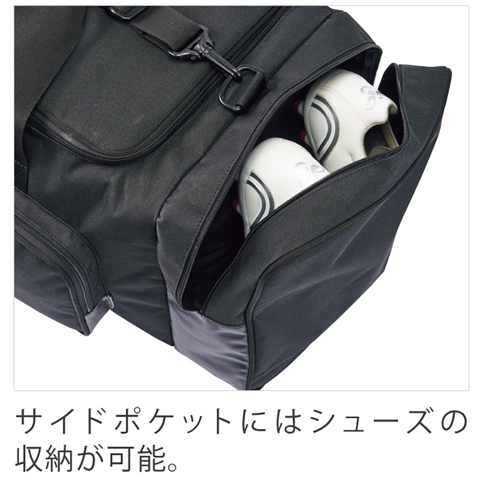 チームボストンバッグ