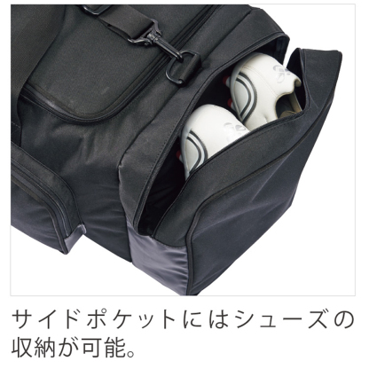 チームボストンバッグ